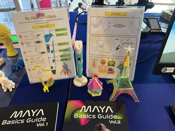 3D design portfolio with printed models