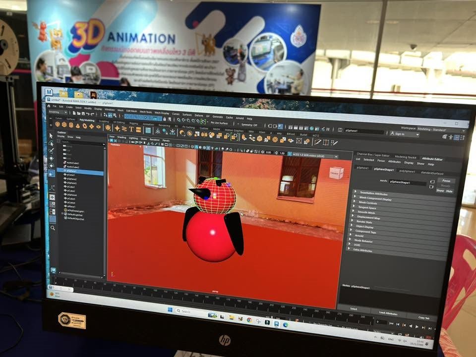 Maya animation on a monitor at the exhibition booth