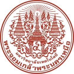 King Mongkut's University of Technology North Bangkok logo