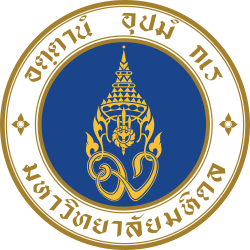 Mahidol University logo